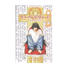 ÖLÜM DEFTERI - CILT: 2 - TSUGUMI OOBA