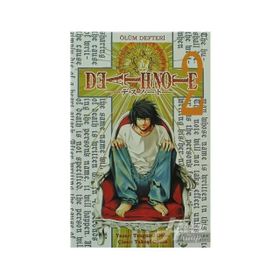 ÖLÜM DEFTERI - CILT: 2 - TSUGUMI OOBA