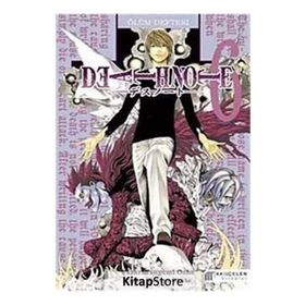 ÖLÜM DEFTERI - CILT: 6 - TSUGUMI OOBA