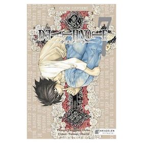 ÖLÜM DEFTERI - CILT: 7 - TSUGUMI OOBA