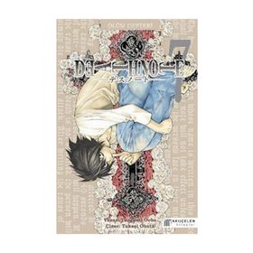 ÖLÜM DEFTERI - CILT: 7 - TSUGUMI OOBA