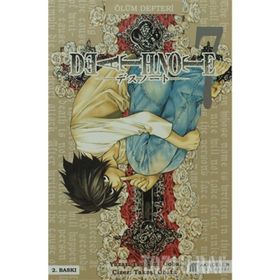 ÖLÜM DEFTERI - CILT: 7 - TSUGUMI OOBA