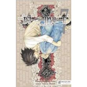 ÖLÜM DEFTERI - CILT: 7 - TSUGUMI OOBA