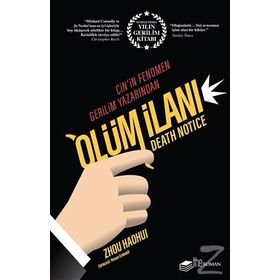 Ölüm İlanı - Zhou Hao