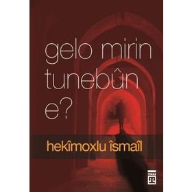 ÖLÜM YOKLUK MUDUR? - HEKİMOĞLU İSMAİL