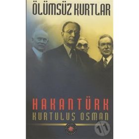 Ölümsüz Bozkurtlar - Mehmet Öztepe