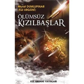 Ölümsüz Kızılbaşlar - Murat Dumlupınar