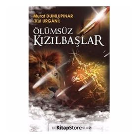 Ölümsüz Kızılbaşlar - Murat Dumlupınar