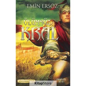 Ölümsüz Kral - Emin Ersöz