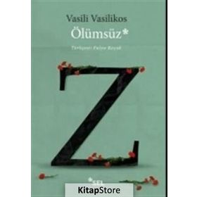 Ölümsüz - Vasili Vasilikos