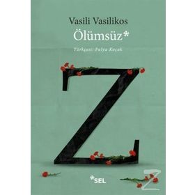 Ölümsüz - Vasili Vasilikos