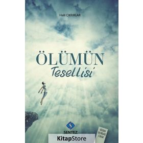 Ölümün Tesellisi - Halil Çıkrıklar