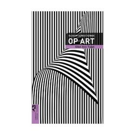 OLUŞUM SÜRECİ İÇİNDE OP ART - SIBEL AVCI TUĞAL