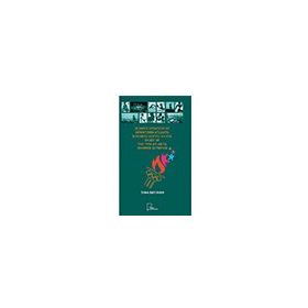 Olympic Strategy Of Downtown Atlanta Business Elites - A Case Study The 1996 Summer Olymp - Kolektif