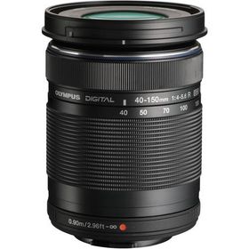 Olympus OM-D E-M10 14-42mm + 40-150mm Lens DSLR Fotoğraf Makinesi