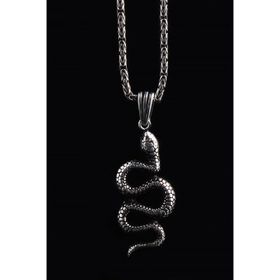 Omar Silver 528634859 Gümüş Kolye