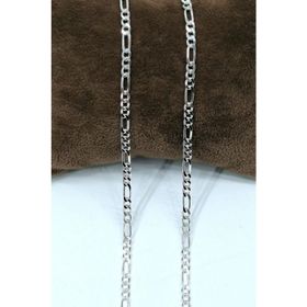 Omar Silver OMR7641 Gümüş Kolye