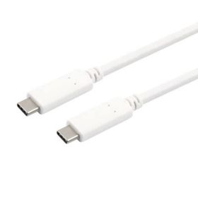 Omars Beyaz 1.5 m Type-C 3.1 5Gbps 3A Şarj ve Data Kablosu