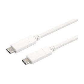 Omars Beyaz 1.5 m Type-C 3.1 5Gbps 3A Şarj ve Data Kablosu