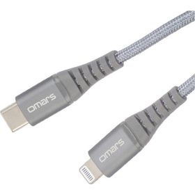 Omars iPhone Type-C to Lightning Örgülü 1 mt Gri Hızlı Şarj ve Data Kablosu