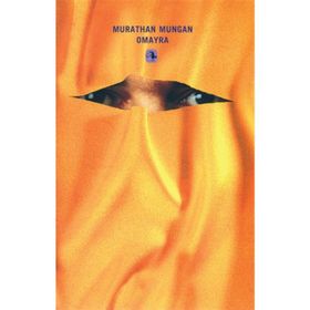 OMAYRA - MURATHAN MUNGAN
