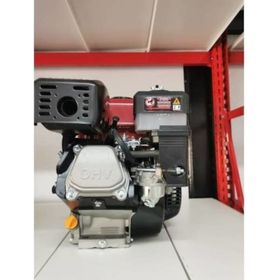 Omega 7hp Omg-200 4 Zamanlı Hava Soğutmalı Benzinli İnşaat Tip Motor