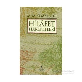ÖMER FEVZI MARDIN GAZI VE SUFI - MIM KEMAL ÖKE