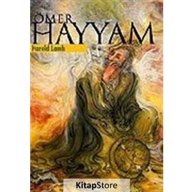 Ömer Hayyam - Harold Lamb