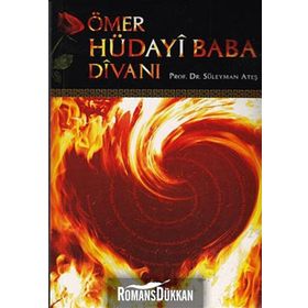 ÖMER HÜDAYİ BABA DİVANI - SÜLEYMAN ATEŞ