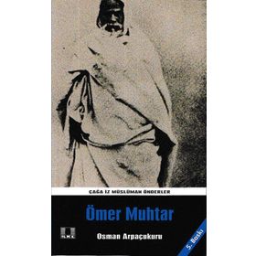 ÖMER MUHTAR - AHMET AĞIRAKÇA
