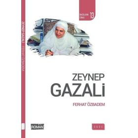 Ömer Muhtar - Öncülerin İzinde 14 - Ferhat Özbadem