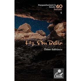 Ömer Sabuncu - Hz. Ebu Bekir