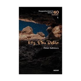 Ömer Sabuncu - Hz. Ebu Bekir
