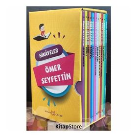 ÖMER SEYFETTIN - MUZAFFER UYGUNER