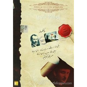 ÖMER SEYFETTIN OKUMA SETI (10 KITAP TAKIM) - ÖMER SEYFETTIN