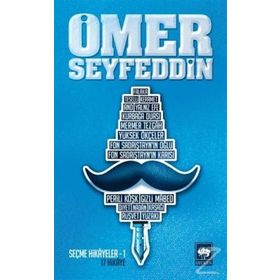 Ömer Seyfettin - Ömer Seyfeddin