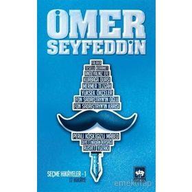 Ömer Seyfettin - Ömer Seyfeddin