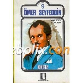 Ömer Seyfettin - Ömer Seyfeddin