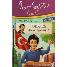 Ömer Seyfettin Öykü Adam - Recep Şükrü Apuhan