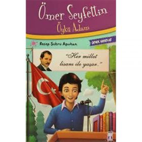 Ömer Seyfettin Öykü Adam - Recep Şükrü Apuhan