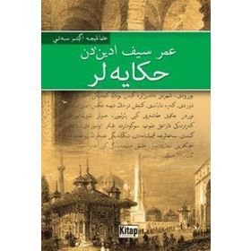 Ömer Seyfettin'den Hikayeler Osmanlıca - Kudret Savaş