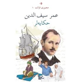 Ömer Seyfettin'den Hikayeler Osmanlıca - Kudret Savaş