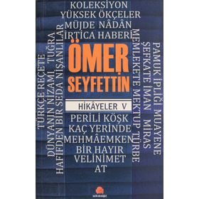 ÖMER SEYFETTIN`DEN SEÇME HIKAYELER - ÖMER SEYFETTIN (ISBN:9789753387231)