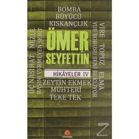 ÖMER SEYFETTIN`DEN SEÇME HIKAYELER - ÖMER SEYFETTIN (ISBN:9789753387231)