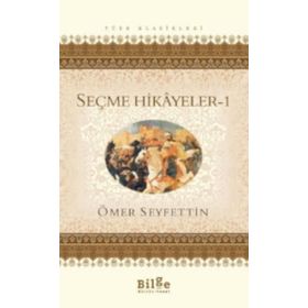 ÖMER SEYFETTIN´DEN SEÇME HIKAYELER - ÖMER SEYFETTIN (ISBN:9789944281119)