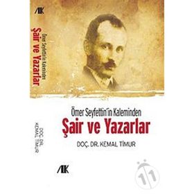 Ömer Seyfettin'in Kaleminden - Seyfettin