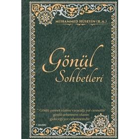 ÖMER TUĞRUL İNANÇER ILE GÖNÜL SOHBETLERI - Ö. TUĞRUL İNANÇER