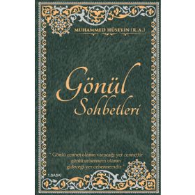 ÖMER TUĞRUL İNANÇER ILE GÖNÜL SOHBETLERI - Ö. TUĞRUL İNANÇER