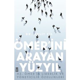 Ömer’ini Arayan Yüzyıl - Halit Çil