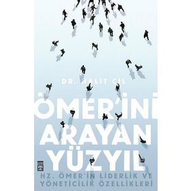 Ömer’ini Arayan Yüzyıl - Halit Çil